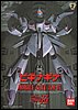 Gundam F91 XM-07 Vigna Ghina scala 1/100 1